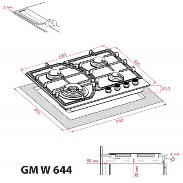 Фото - Варильна поверхня газова Weilor GM W 644 WH