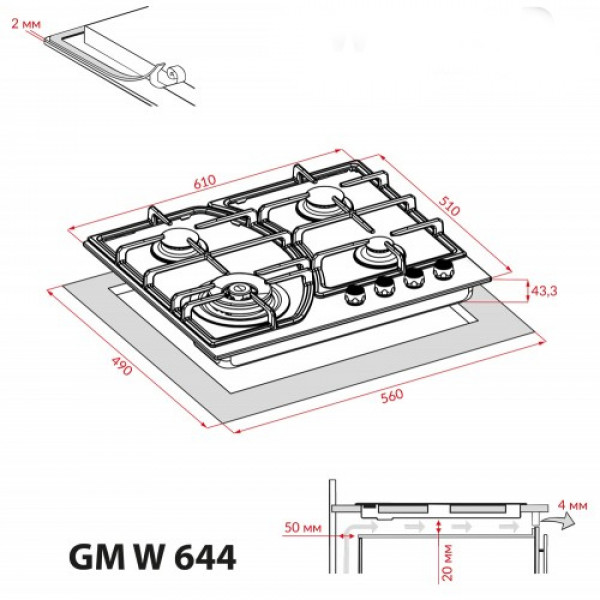 Фото - Варочная панель газовая Weilor GM W 644 BL