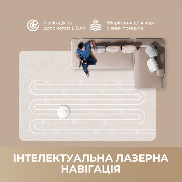 Фото - Робот-пылесос моющий Dreame D20 PLUS (RLD35GD)