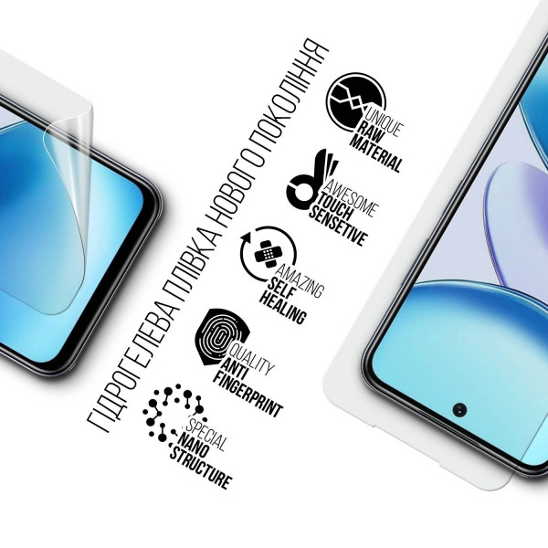 Фото - Захисна плівка для смартфону Armorstandart for Infinix Smart 9 (ARM80918)