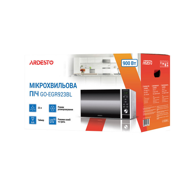 Фото - Микроволновая печь (СВЧ) Ardesto GO-EGR923BL