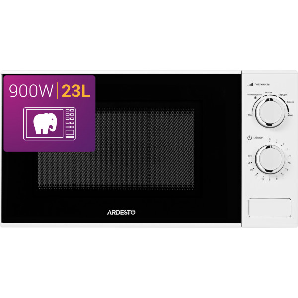Фото - Микроволновая печь (СВЧ) Ardesto GO-M923W