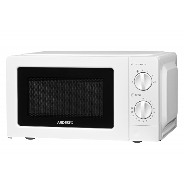Фото - Микроволновая печь (СВЧ) Ardesto GO-S723W