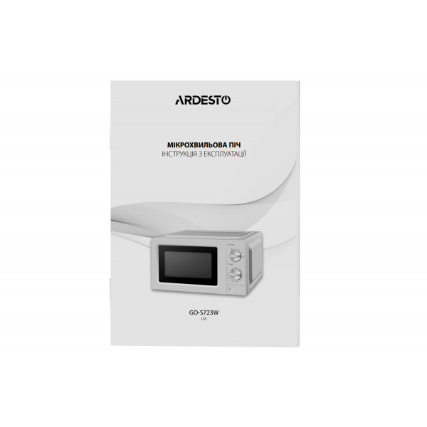 Фото - Микроволновая печь (СВЧ) Ardesto GO-S723W