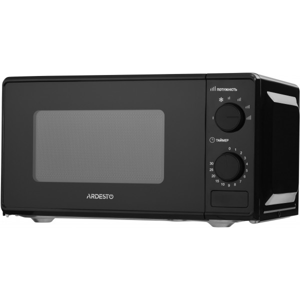 Фото - Микроволновая печь (СВЧ) Ardesto GO-S724B