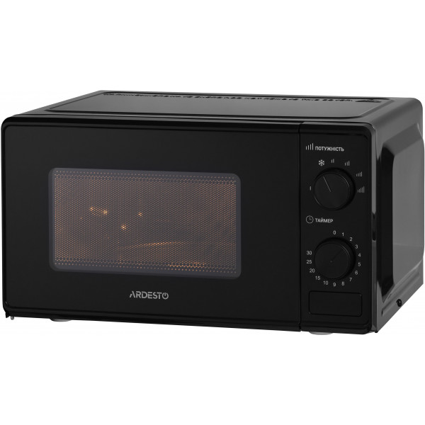 Фото - Микроволновая печь (СВЧ) Ardesto GO-S724B