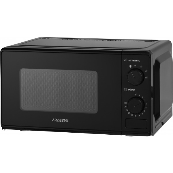 Фото - Микроволновая печь (СВЧ) Ardesto GO-S724B