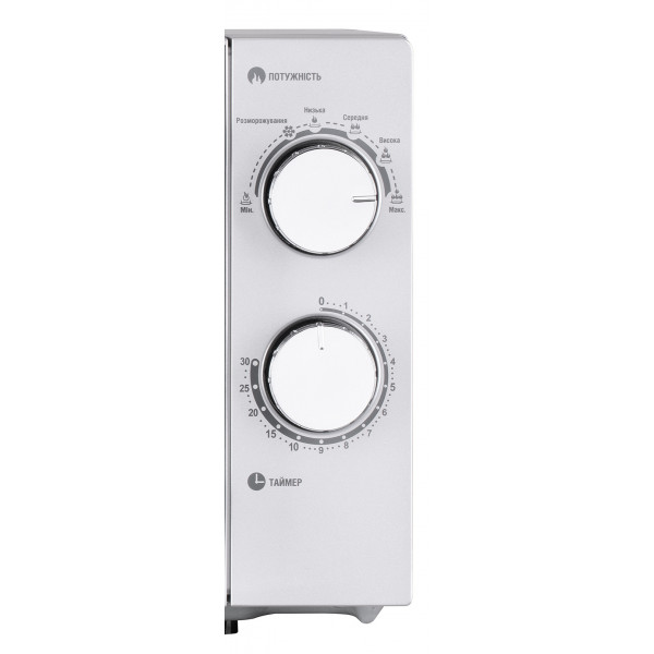 Фото - Микроволновая печь (СВЧ) ARDESTO GO-S825S