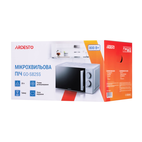 Фото - Микроволновая печь (СВЧ) ARDESTO GO-S825S