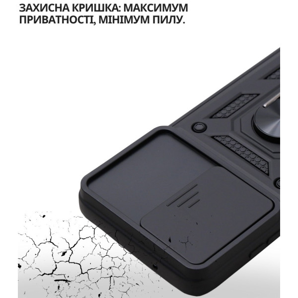 Фото - Чохол для смартфону BeCover Military for Samsung Galaxy S25 Edge SM-S937 Black (714570)