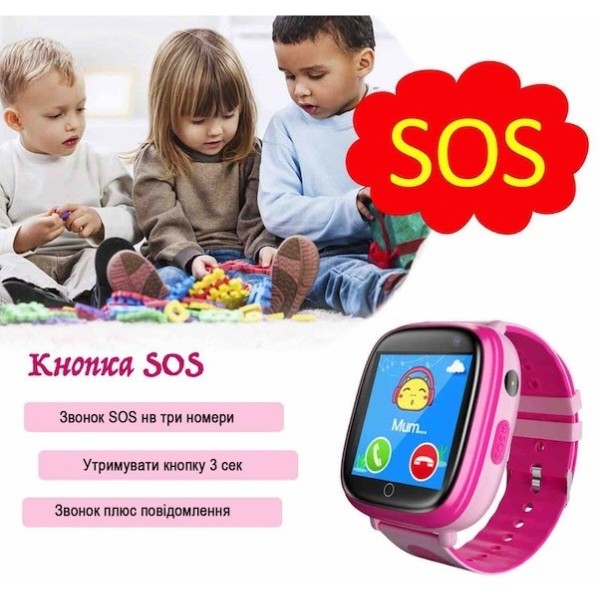 Фото - Детские часы GOGPS ME K14 Pink (K14PK)