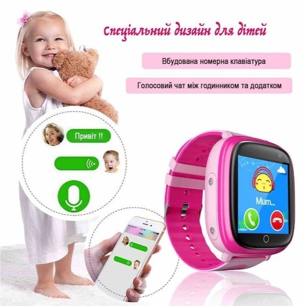 Фото - Детские часы GOGPS ME K14 Pink (K14PK)