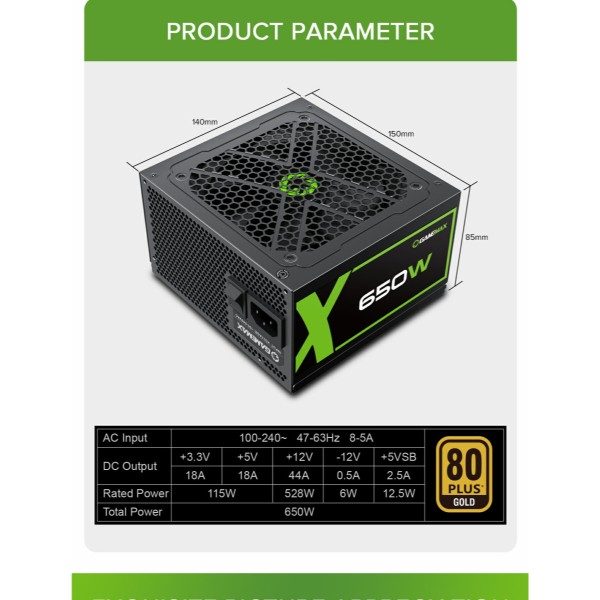 Фото - Блок живлення для ПК Gamemax 650W 80 Gold (GX-650 Modular)