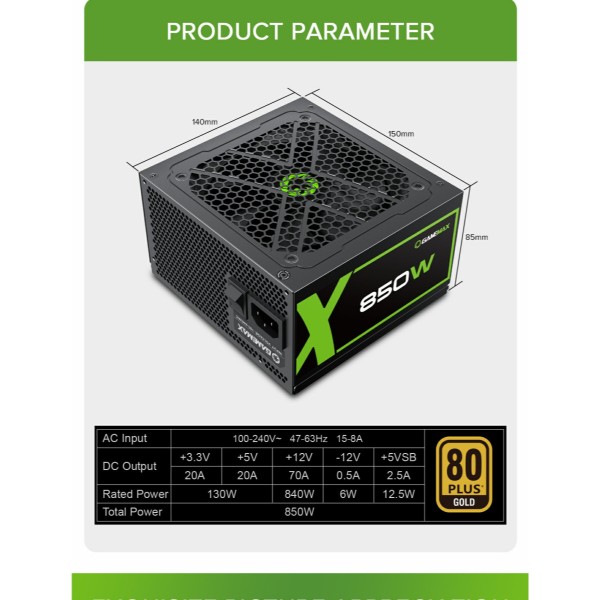 Фото - Блок питания для ПК Gamemax 850W 80 Gold (GX-850 Modular)