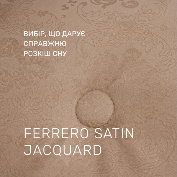Фото - Одеяло демисезонное двуспальное евро MirSon Eco-Soft №1552 Ferrero Gold 200x220 см (2200011171395)