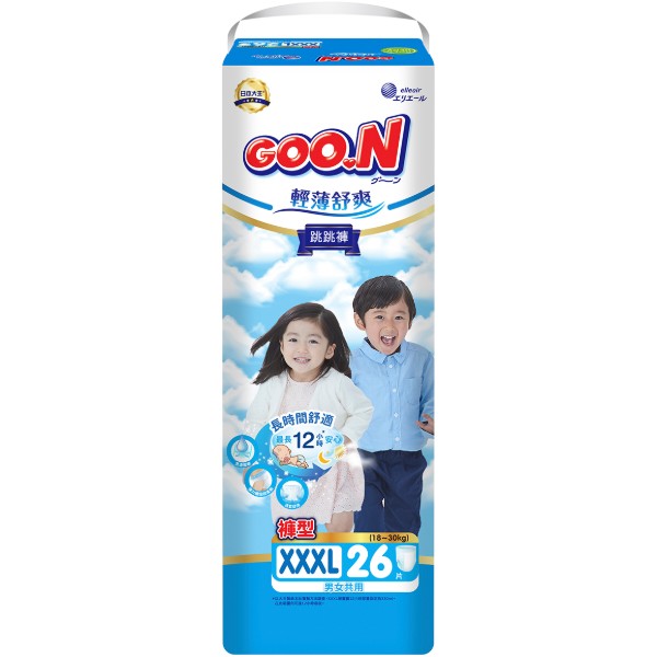 Фото - Одноразові підгузки-трусики Goo.N Slim & Comfortable 18-30 кг розмір 7 (XXXL), унісекс, 26 шт. (21001095)