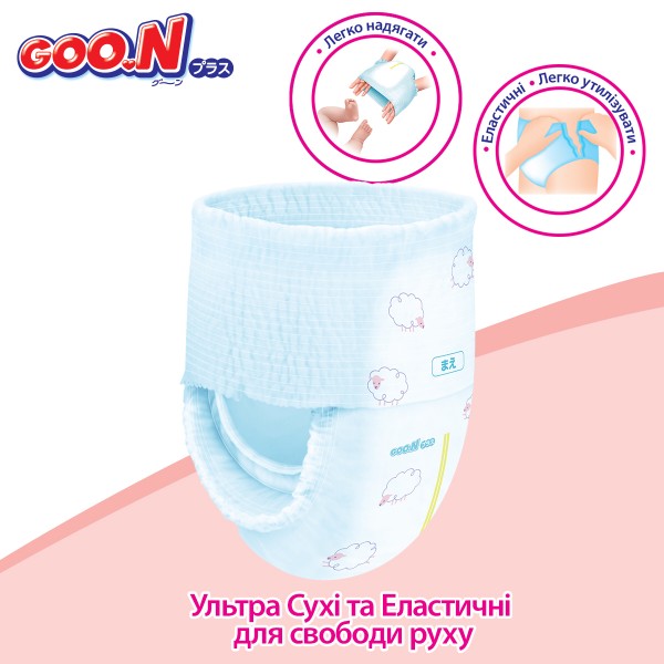 Фото - Одноразовые подгузники-трусики Goo.N Plus  6-12 кг размер M, унисекс, 52 шт. (21001510)