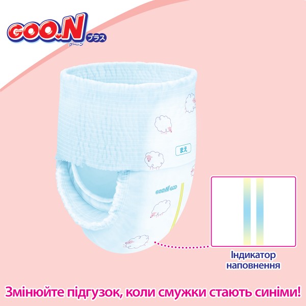 Фото - Одноразовые подгузники-трусики Goo.N Plus  6-12 кг размер M, унисекс, 52 шт. (21001510)