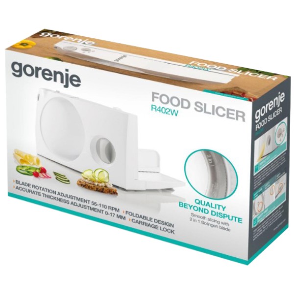 Фото - Ломтерезка Gorenje R402W