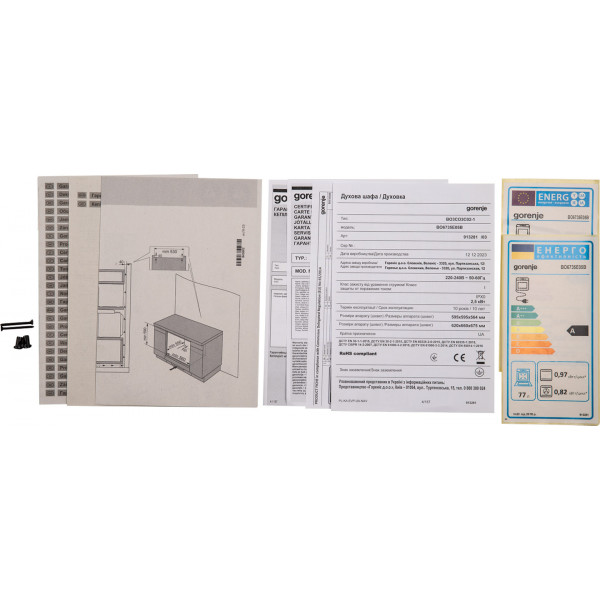 Фото - Духовой шкаф + варочная панель газовая Gorenje BO6735E05B + GTW641EB