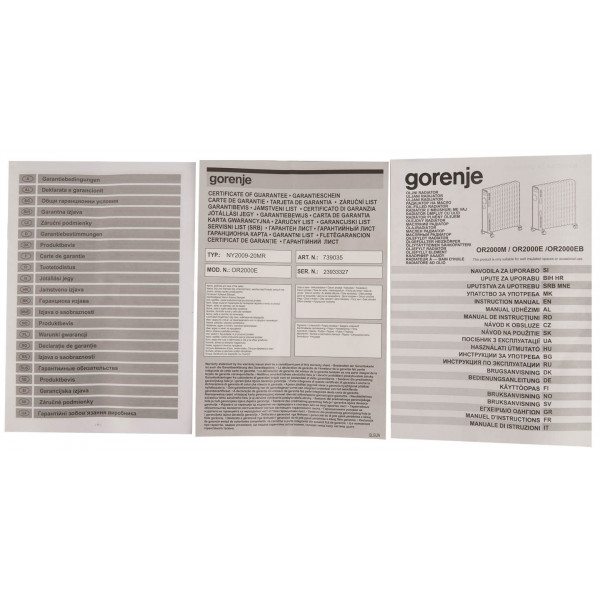 Фото - Обігрівач масляний Gorenje OR2000E
