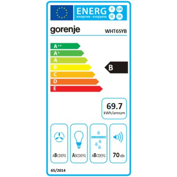Фото - Витяжка декоративна Gorenje WHT6SYB