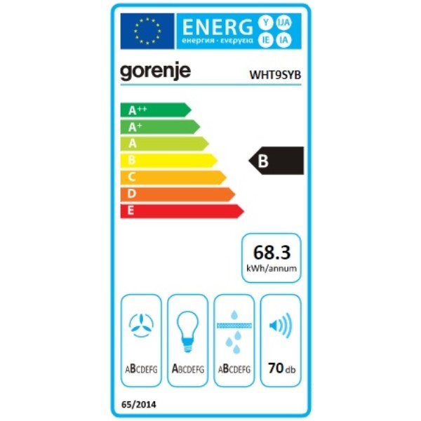 Фото - Витяжка декоративна Gorenje WHT9SYB