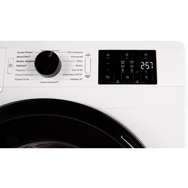 Фото - Стиральная машина Gorenje WNEI82SCS/UA