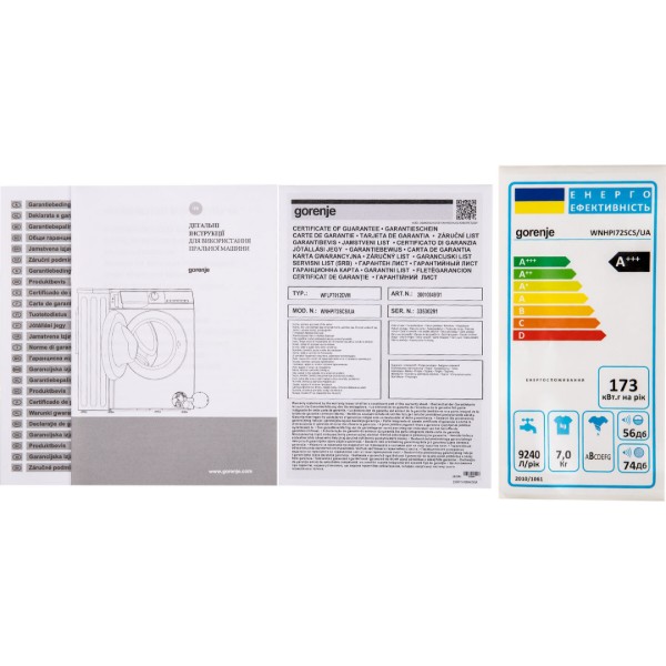 Фото - Уцінка - Пральна машина Gorenje WNHPI72SCS/UA