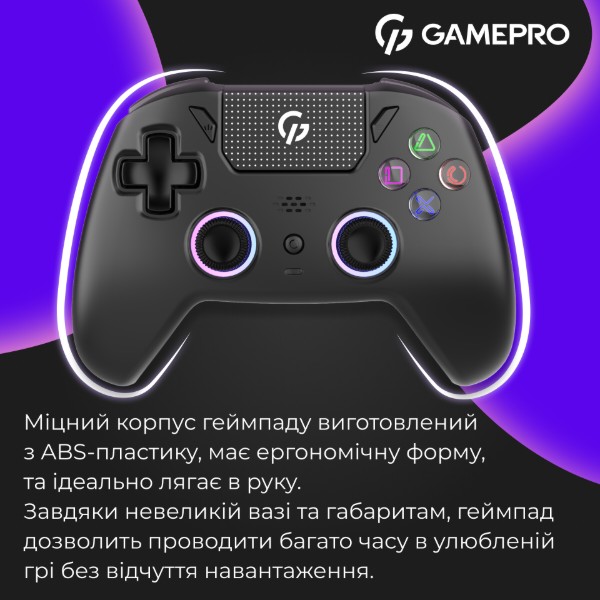 Фото - Геймпад GamePro GPS13B