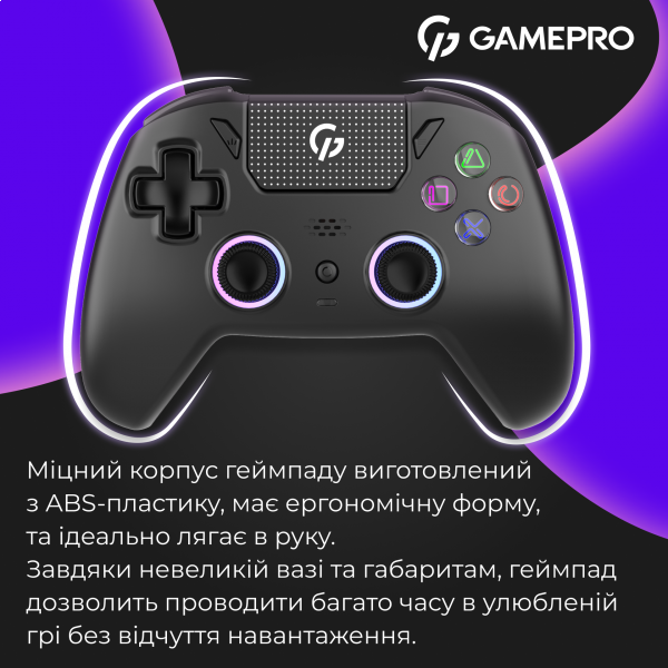Фото - Геймпад GamePro GPS13B