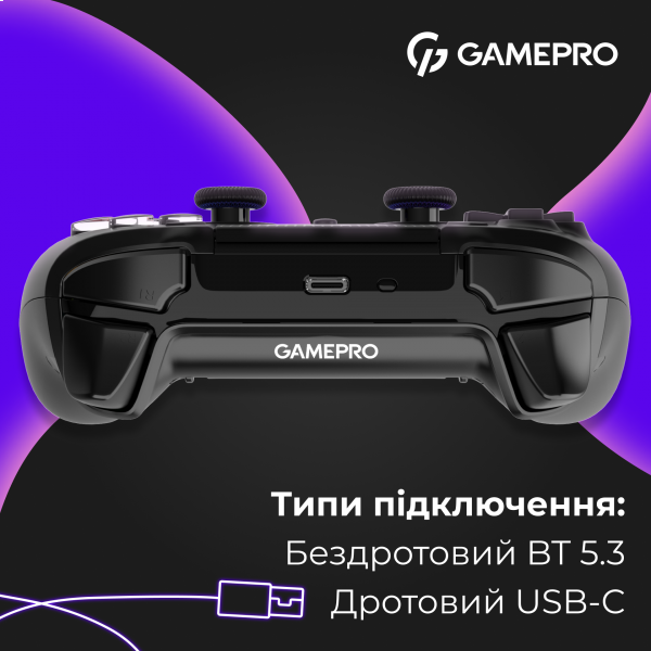 Фото - Геймпад GamePro GPS13B