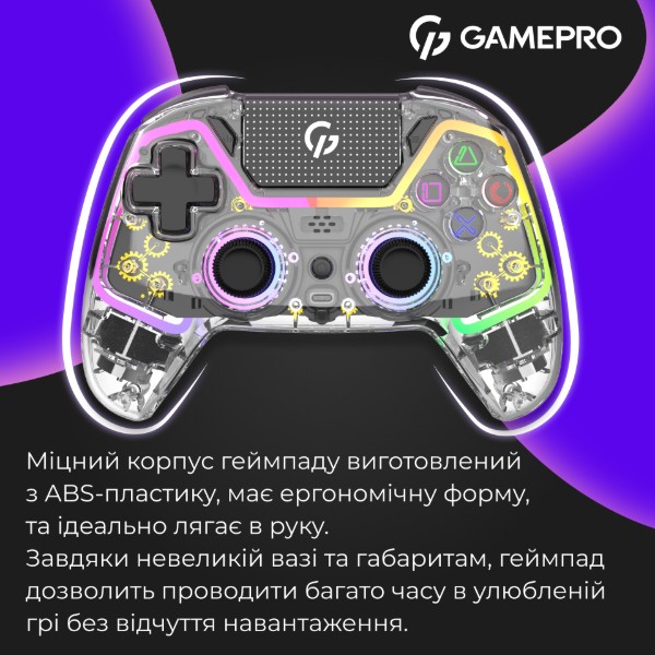 Фото - Геймпад GamePro GPS13T
