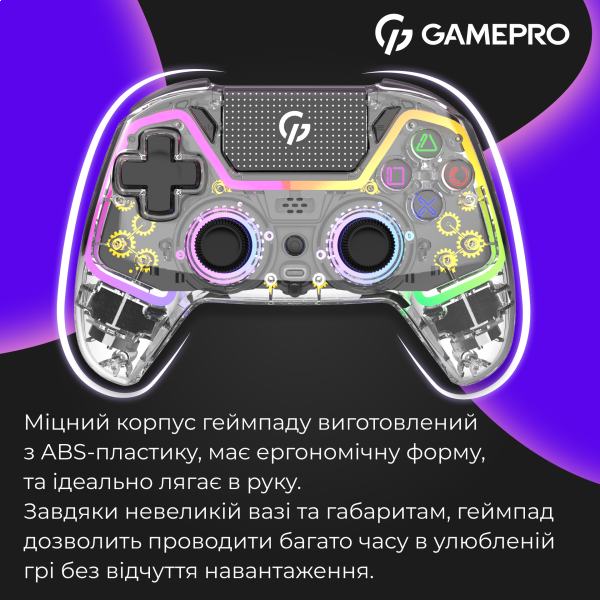 Фото - Геймпад GamePro GPS13T