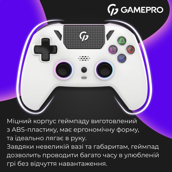 Фото - Геймпад GamePro GPS13W