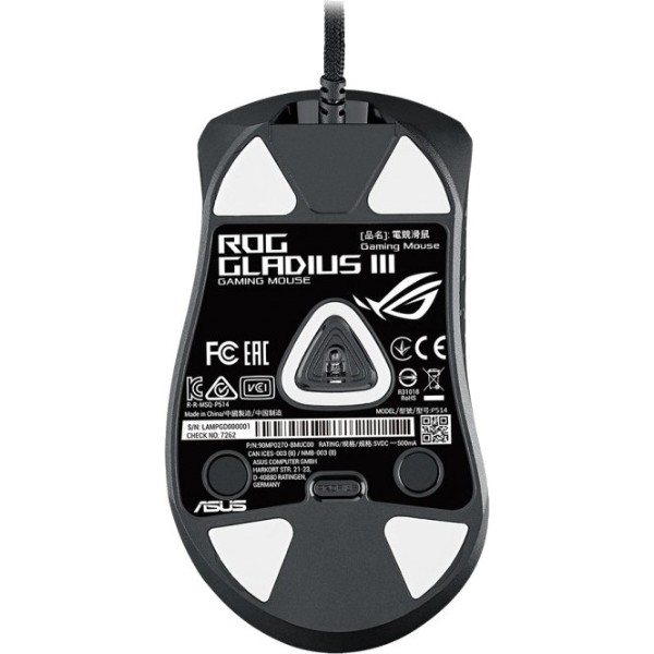 Фото - Миша дротова ігрова Asus ROG Gladius III USB (90MP0270-BMUA00)