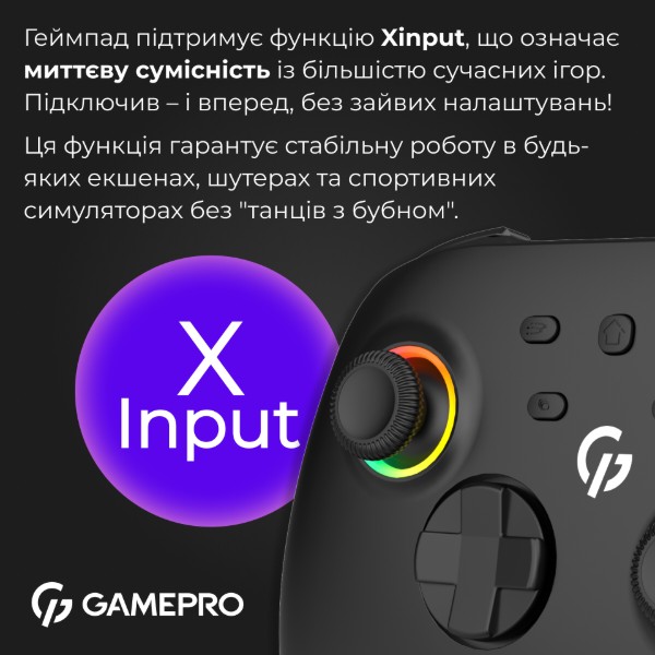 Фото - Геймпад GamePro GPX13B