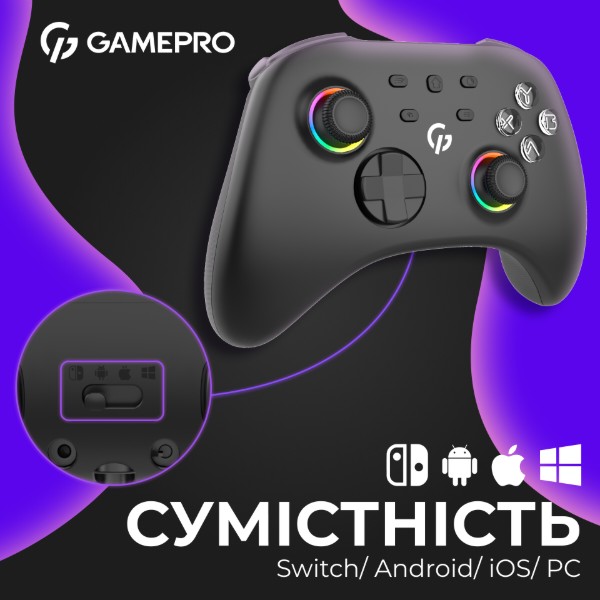 Фото - Геймпад GamePro GPX13B
