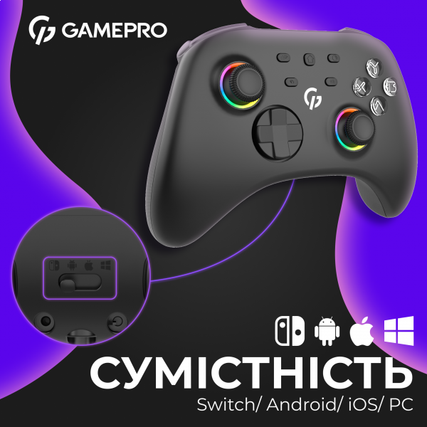 Фото - Геймпад GamePro GPX13B