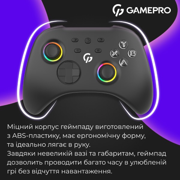 Фото - Геймпад GamePro GPX13B