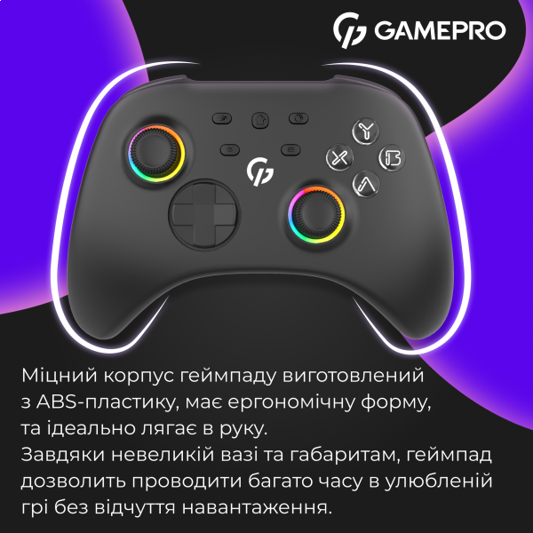 Фото - Геймпад GamePro GPX13B