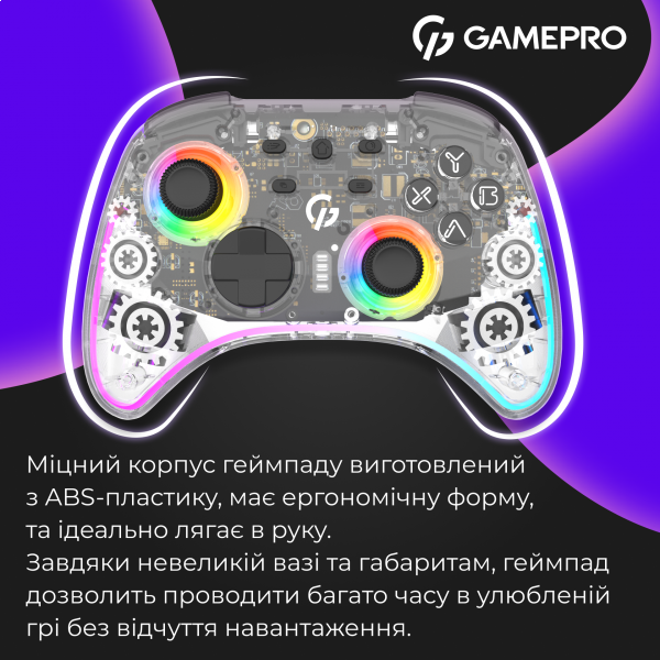 Фото - Геймпад GamePro GPX13T