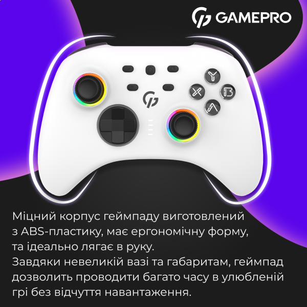 Фото - Геймпад GamePro GPX13W