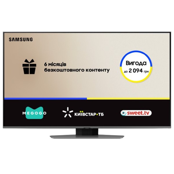 Фото - Телевизор Samsung QE50Q80CAUXUA