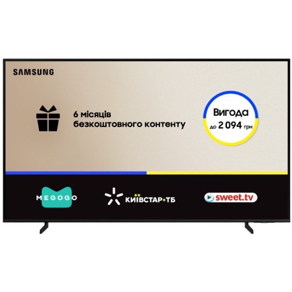 Фото - Телевизор Samsung QE65Q60CAUXUA