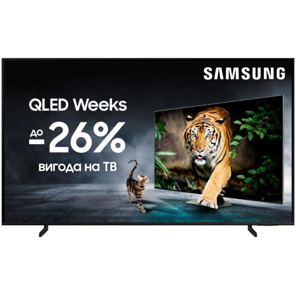 Фото - Телевизор Samsung QE85Q60CAUXUA