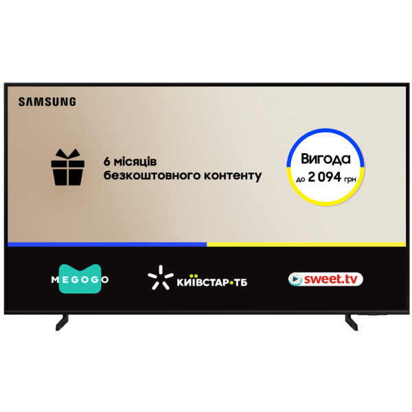 Фото - Телевизор Samsung QE65Q60CAUXUA