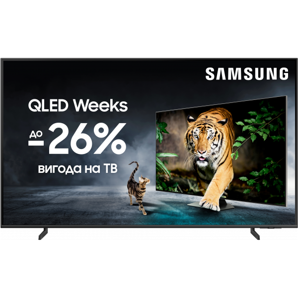 Фото - Уцінка - Телевізор Samsung QE43Q60DAUXUA