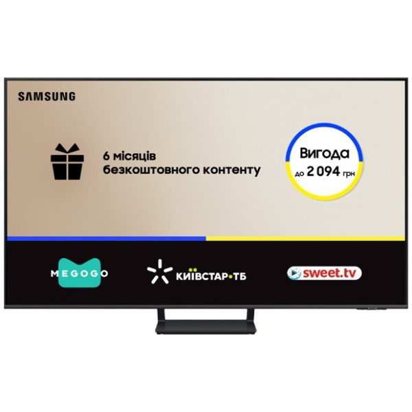 Фото - Телевизор Samsung QE75Q70CAUXUA