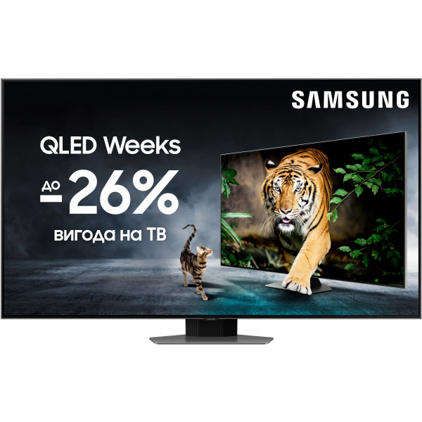 Фото - Телевизор Samsung QE55Q80CAUXUA